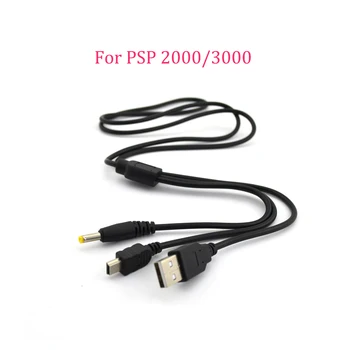 2 v 1 1.2 M USB nabíjecí Kabel Pro PSP 2000 3000 Nabíjení, Přenos Dat Powe Kabel, Napájecí Kabel, Hry, Příslušenství